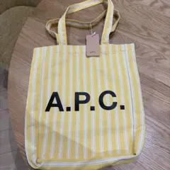 A.P.C. ストライプ トートバッグ イエロー