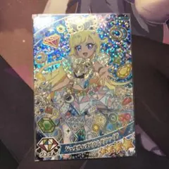 める様 リクエスト 2点 まとめ商品