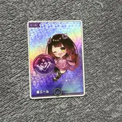 ホロライブカードゲーム　SY 紫エール　ロボ子　アヤカシヴァーミリオン