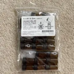 ドテラ　アロマミニボトル 2ml 24本 【新品未開封】のサムネイル