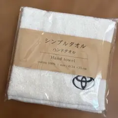 【新品未使用】トヨタ TOYOTA ハンドタオルのサムネイル