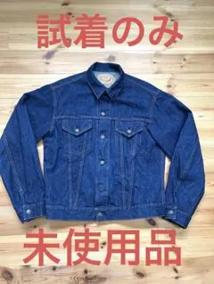 2026年最新】orslow denim jacket 60の人気アイテム - メルカリ