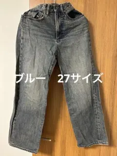 GU バギージーンズ　66ブルー　27サイズ