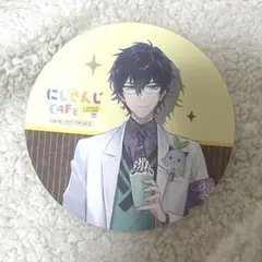 レオス・ヴィンセント スイパラ コースター