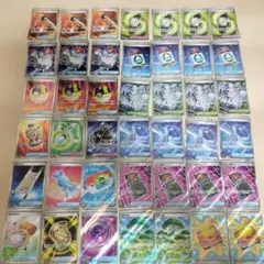 に*ら様 ポケモンカード　SR　グッズ/スタジアム/どうぐ/　まとめ売り