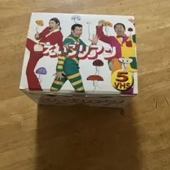 Item thumbnail for item c76406e5-0a86-4f6f-bafe-a9d9bacb6500