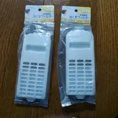 Item thumbnail for item 591271ce-9251-4517-ae53-f4b026119232