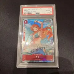 2026年最新】ロマンスドーン boxの人気アイテム - メルカリ