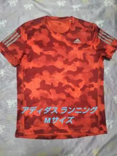 アディダス オウン ザ ラン カモTシャツ レッド Mサイズ EK2863