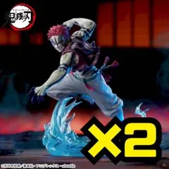 【即発送】鬼滅の刃 猗窩座