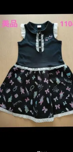 メゾピアノ　美品　平成レトロ　ベリエちゃん　ブルーベリエちゃんのワンピ