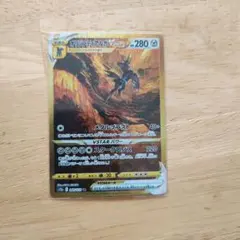 オリジンディアルガVSTAR UR S12a VSTARユニバース 260/1…