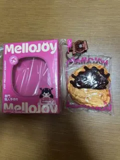 mellojoy メロジョイ パルミエ チョコ (付属品付き) - メルカリ