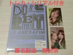 LE SSERAFIM DIFFERENT 初回限定 シリアル付き サクラ