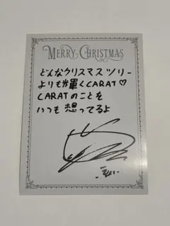 ホシ/トレカ/seventeen