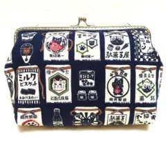 凛花様 リクエスト 3点 まとめ商品