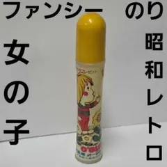 昭和レトロ サンラップ消しゴム 80年代ファンシーおままごと文具
