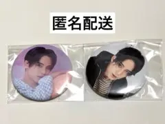 SEVENTEEN 缶バッジ ミンギュ 2種セット dream ポップアップ