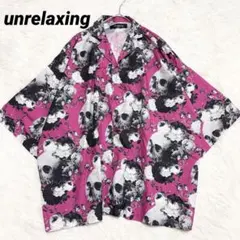 アンリラクシング　unrelaxing ビッグシルエットアロハシャツ　ドクロのサムネイル