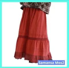 ◇サマンサモスモス sm2 スカラップティアードスカート 赤 レッド 未使用
