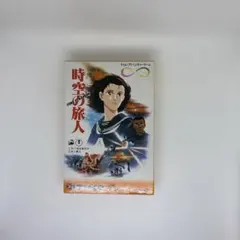 Item thumbnail for item 1e319441-3139-486c-bdea-64cd6b029196