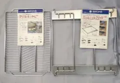 【新品未使用・廃盤レア】スノーピーク グリルネットL ＆ ブリッジL セット 2026年最新】スノーピーク-SNOWPEAK 焚火台グリルブリッジLの人気