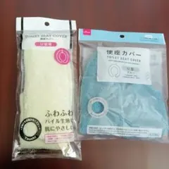 Item thumbnail for item 80e9de74-32ff-4bb6-babf-17a9b4f7719e