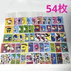 サンリオキャラクターズシールコレクション