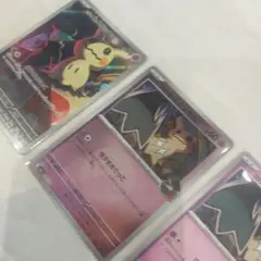 ポケモンカード ロケット団のミミッキュ 3枚セットのサムネイル