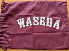 早稲田グッズ　小物入れ（最終価格です。）