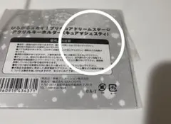 ★yuuna様専用★