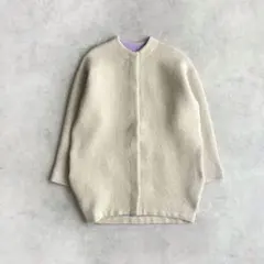 エレンディーク