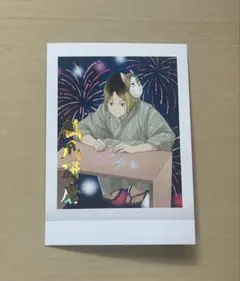 2026年最新】ぱしゃこれ ハイキュー 研磨の人気アイテム - メルカリ