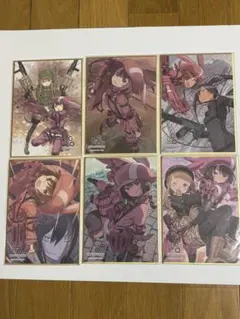 Item thumbnail for item ceddd886-11c3-424c-abc8-79b8fbdce145