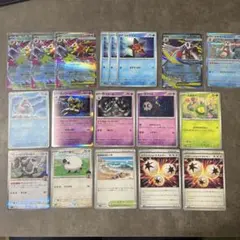 2026年最新】#メガスターミーEXの人気アイテム - メルカリ