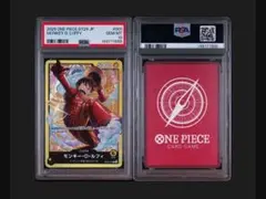PSA10ルーシー 9825 - メルカリ