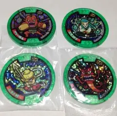 妖怪メダル零 Zメダル 新品未使用 QR未登録 即購入可