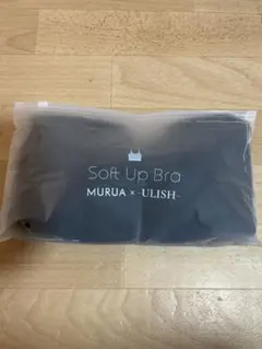 チチャンウク Bello.U ブラックポーチ トラベルセット 限定品 - メルカリ