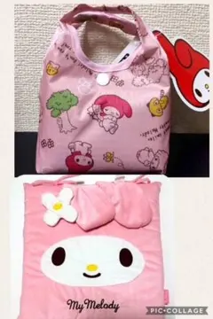 【マイメロディ】マイメロ2点セット『エコバッグ＆シートクッション』全て新品タグ付
