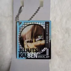 呪術廻戦 　五条悟　キラッとデコフレアクリルキーホルダー