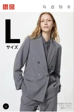 【試着のみ】ユニクロ ダブルジャケット グレー Lサイズ