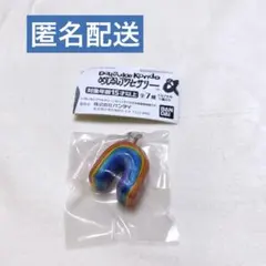 コンドウダイスケ　めじるしアクセサリー　dokodemoniji