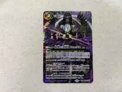 バトルスピリッツ 覇極来臨 ニュクスの幽霊神殿 C-SEC - メルカリ