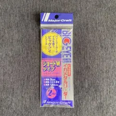 Item thumbnail for item 3309133a-51c7-42a3-add9-1adfbf40d12e