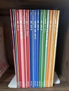 【ほぼ書き込みナシ】四谷大塚 予習シリーズ 5年 上 フルセット