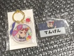 鬼滅の刃 宇髄天元 海の家 アクリルチャーム バッジ