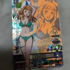 2026年最新】白詰草 スリーブの人気アイテム - メルカリ