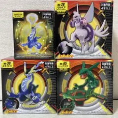 モンコレ　４体まとめ売り