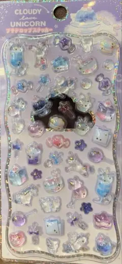 TNママ様 リクエスト 2点 まとめ商品