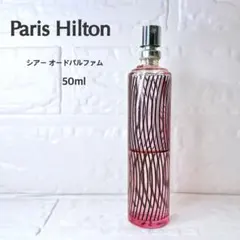 【モテ香水】パリスヒルトン シアー オードパルファム 50mlのサムネイル